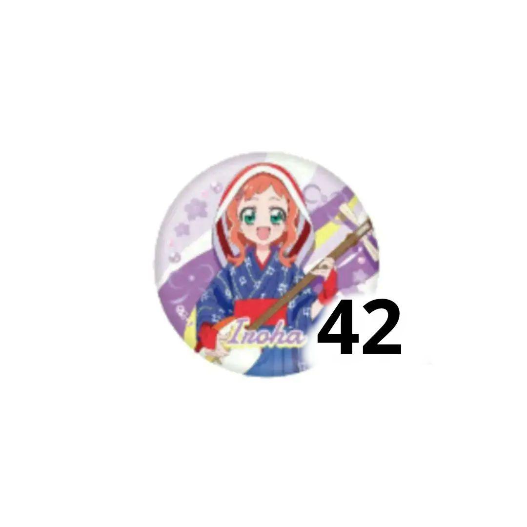 わんだふるぷりきゅあ 犬飼いろは 缶バッジ