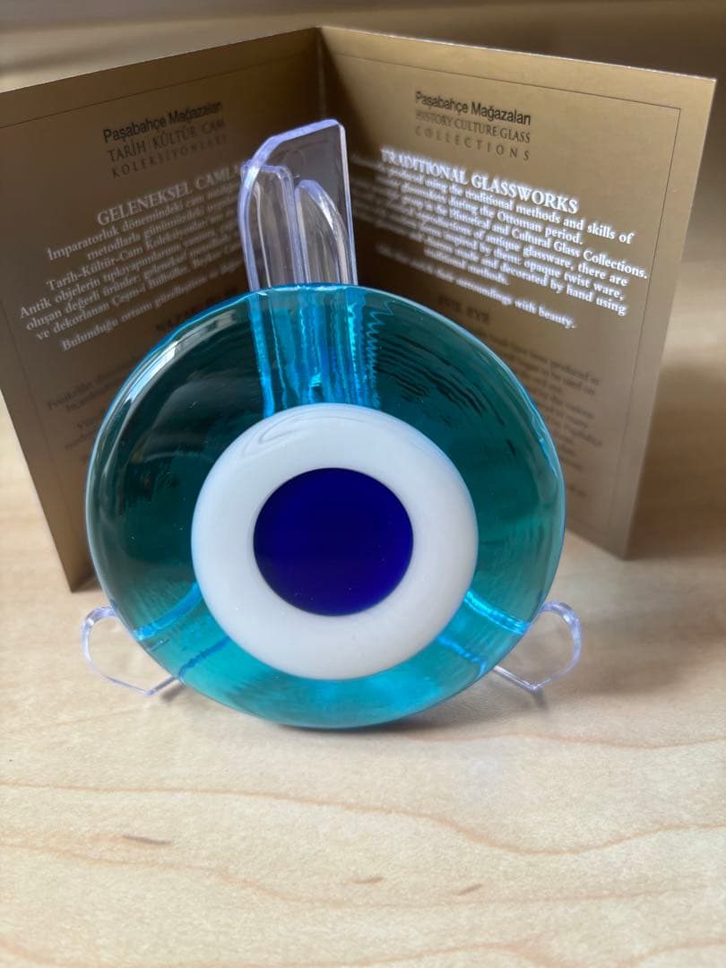 BIG！！　pasabahce ナザールボンジュウ