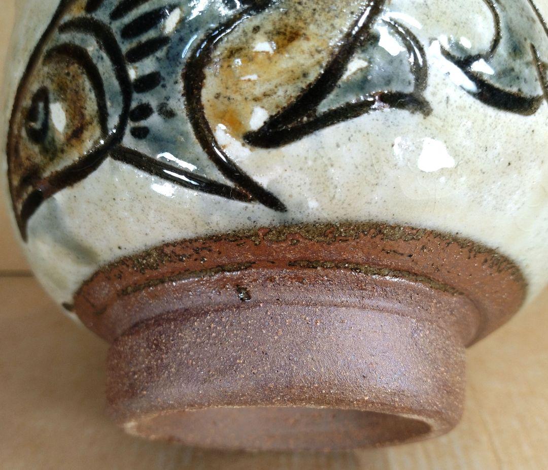 りー【本物保証】金城次郎 魚紋内ハケ目茶碗 共箱 栞 美品最上位秀作壷屋焼