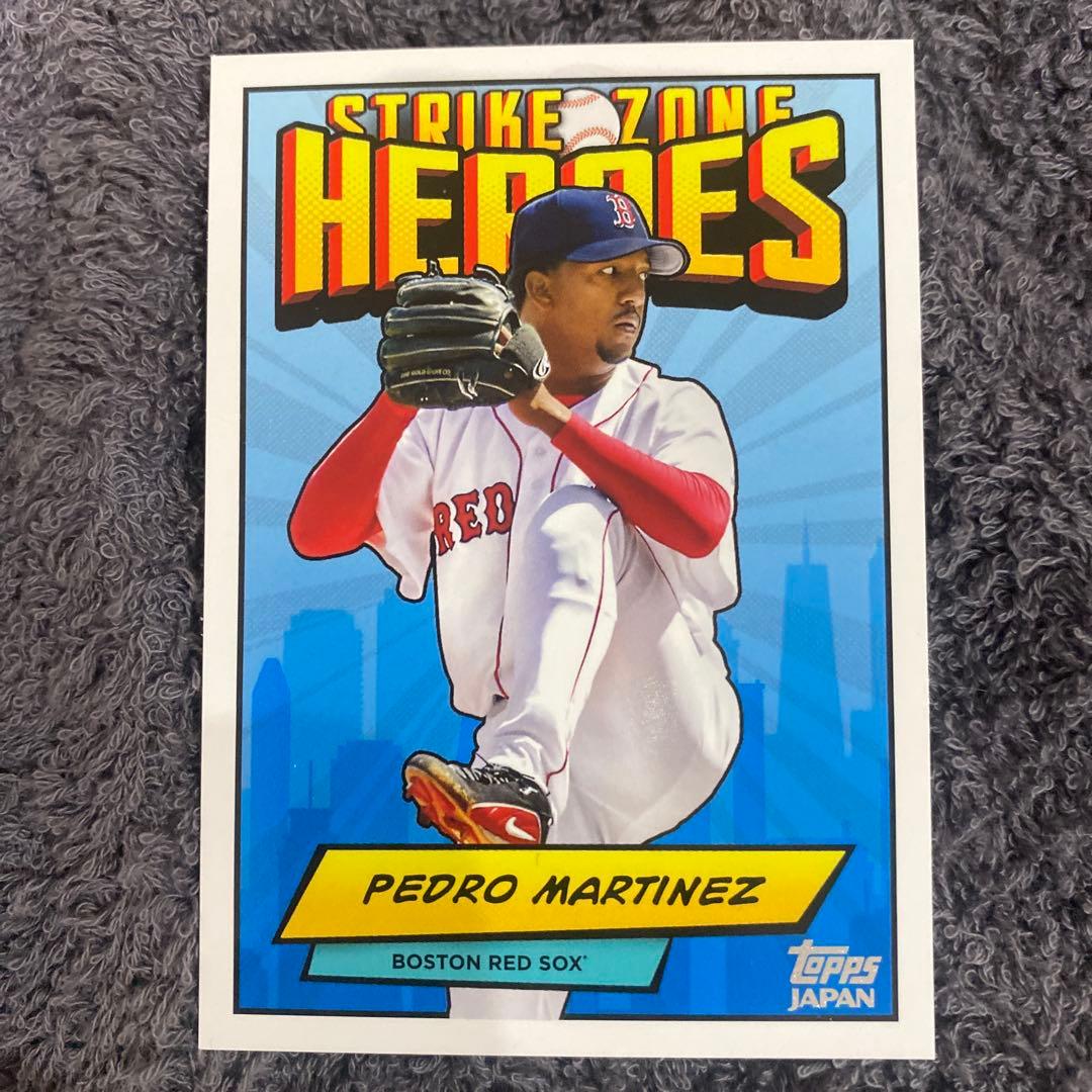 Eury Pérez, Walker Buehler