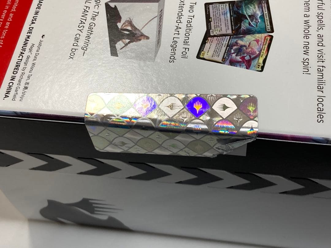 MTG ファイナルファンタジー バンドル　英語版　1箱