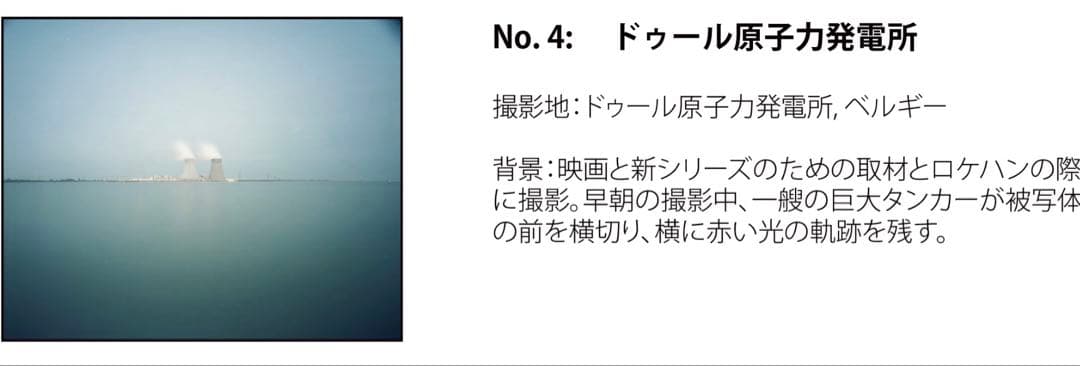 川久保ジョイ 写真 額装済 約42x42cm サイン入りシール ED7