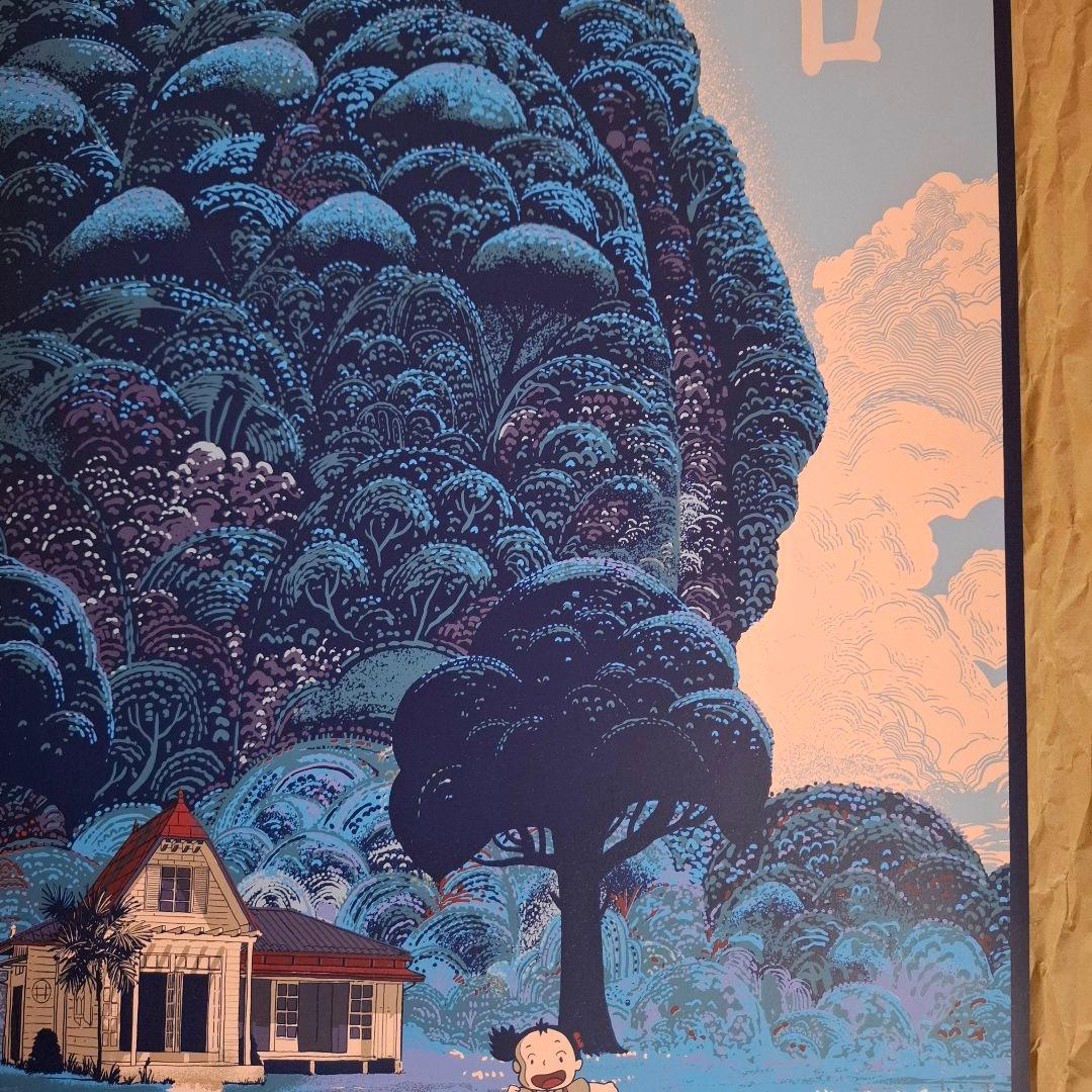 となりのトトロ ポスター ジブリ 宮崎駿 特大サイズ 125部限定 BNG