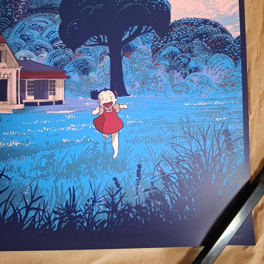 となりのトトロ ポスター ジブリ 宮崎駿 特大サイズ 125部限定 BNG