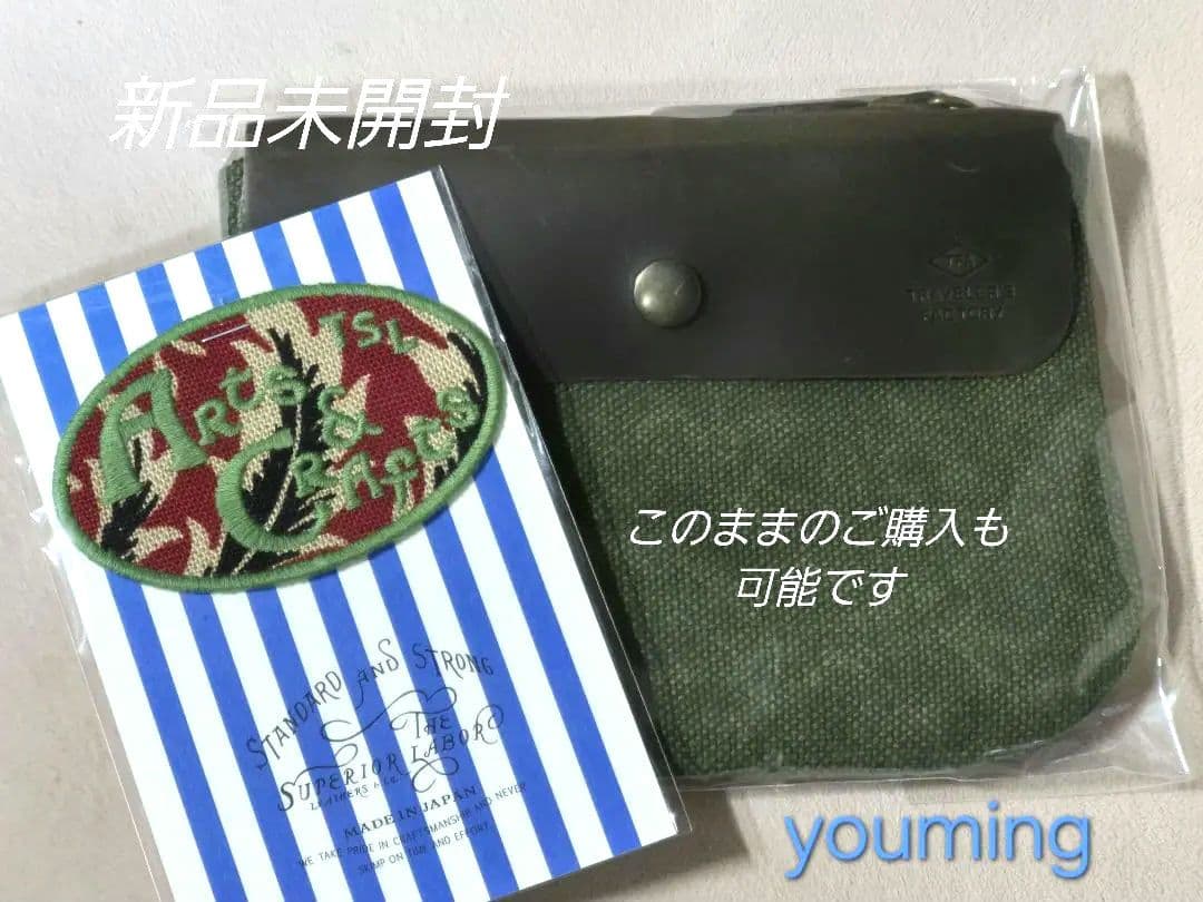 TF キャンバス ポーチ＜SS＞ シュペリオールレイバー【新品】カスタム可能