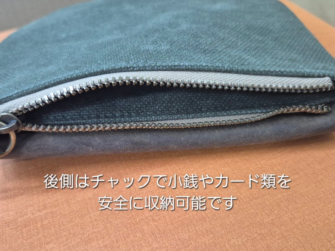 TF キャンバス ポーチ＜SS＞ シュペリオールレイバー【新品】カスタム可能