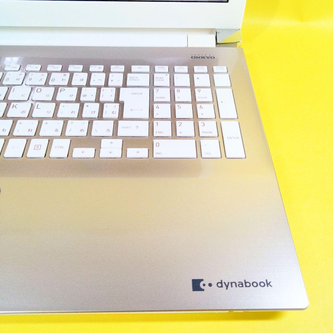 すぐ使える✨サクサク動く♪ブルーレイ✨ノートパソコン　カメラ付き　 初心者✨