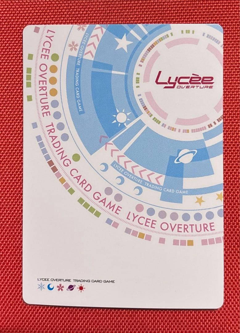 リセ　lycee　学園のプリンセス　墹之上　由乃　SSP　サイン　ま〜まれぇど