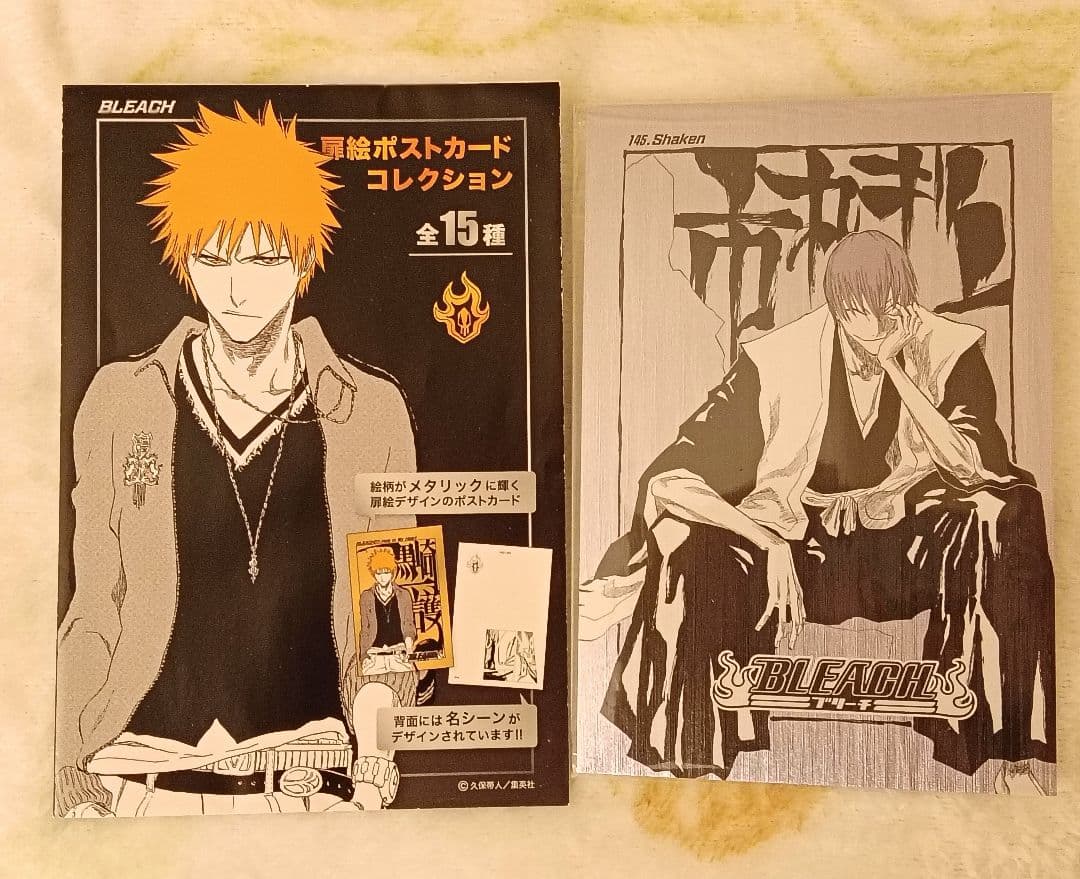 新品BLEACH 市丸ギン　アクリルスタンドポストカードアクリルキーホルダー