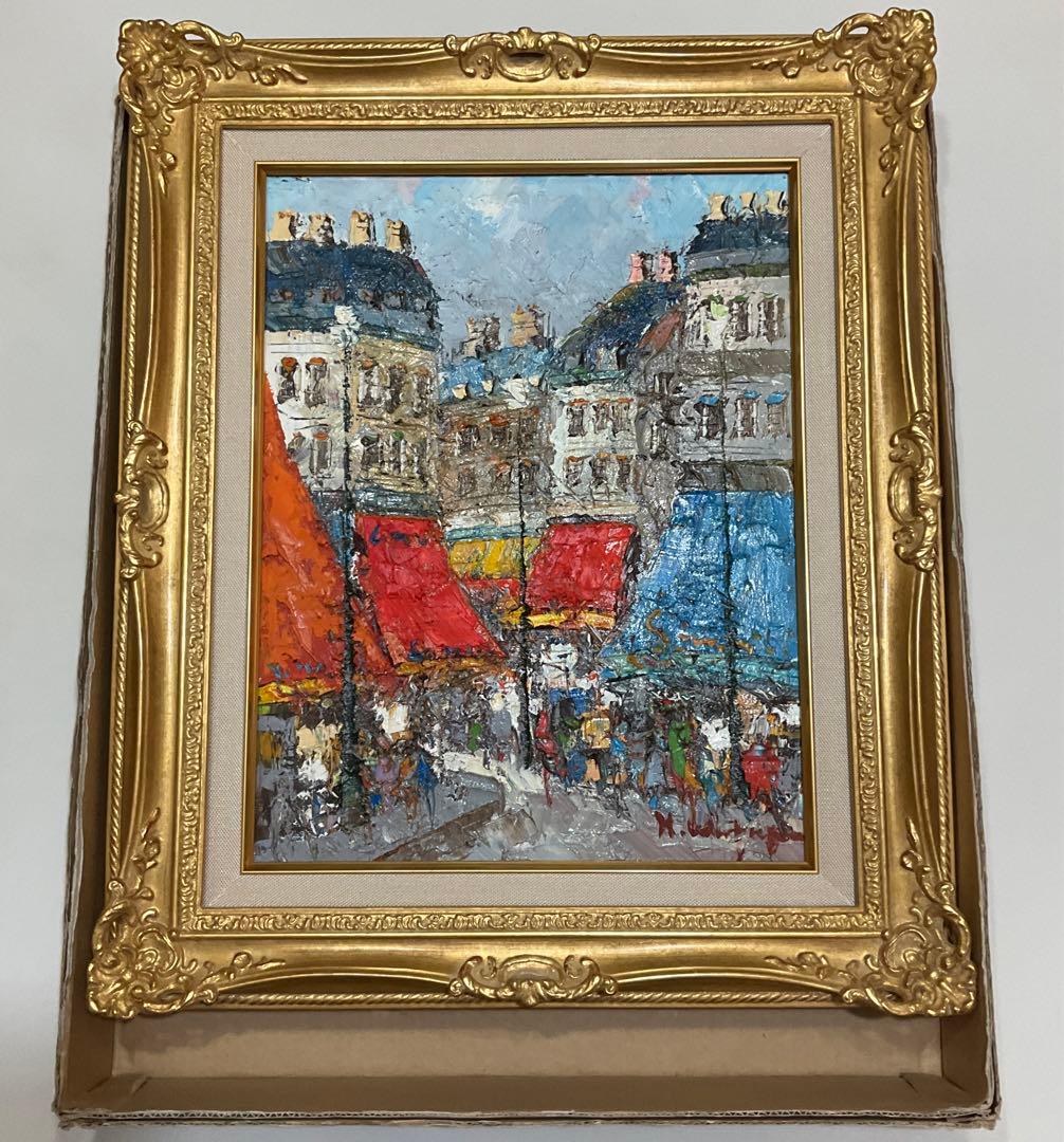 絵画・額縁・油絵・渡部 ひでき・新品未使用・パリの街角・美術品・インテリア・雑貨