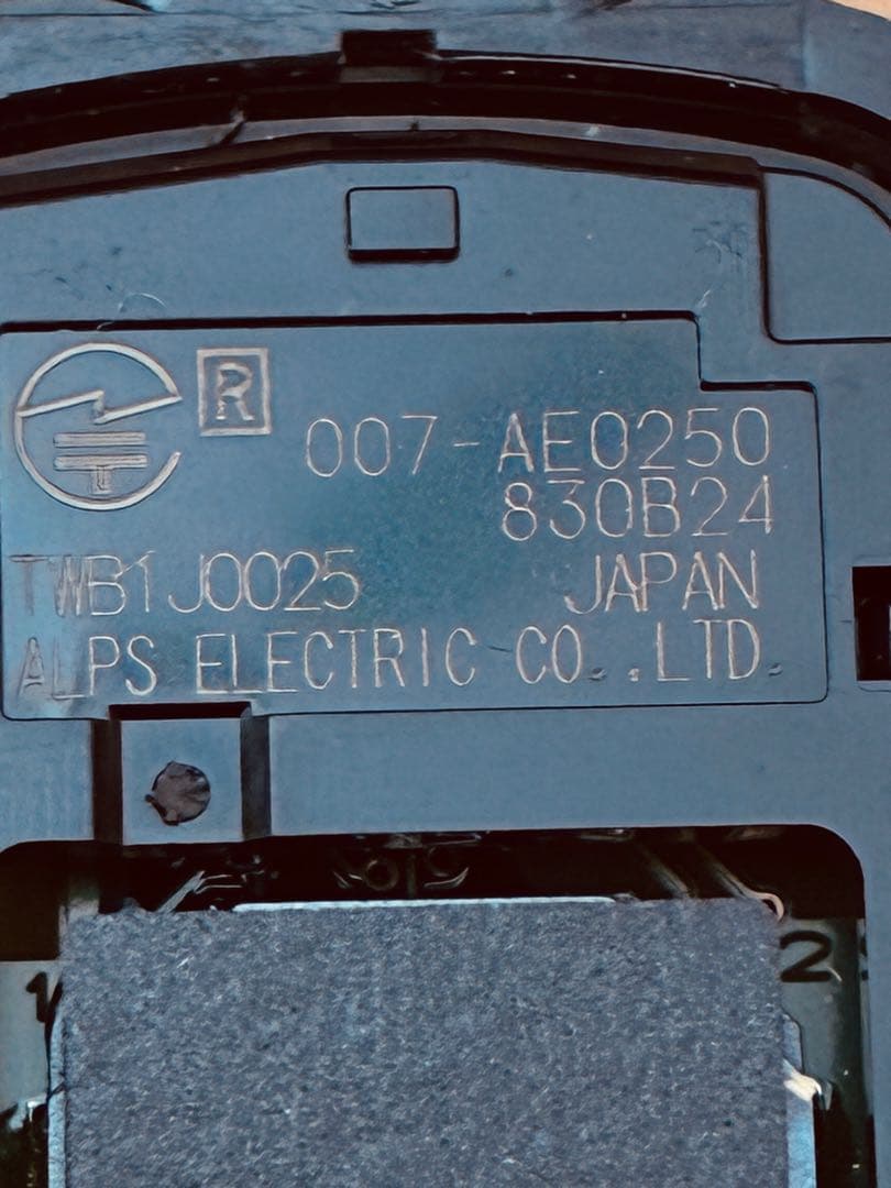 5個まとめ　ホンダ　キー レス JF3 JF4 NBOX 007-AE0250