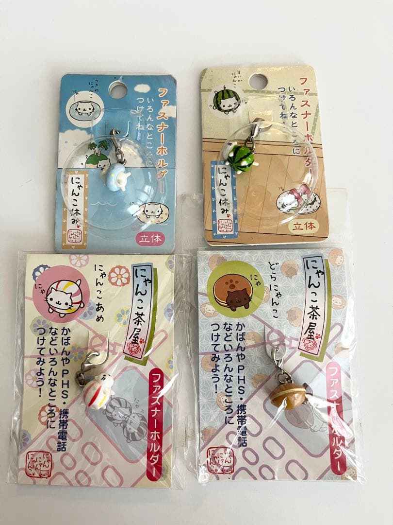 【レア】にゃんにゃんにゃんこ　ファスナーホルダー
