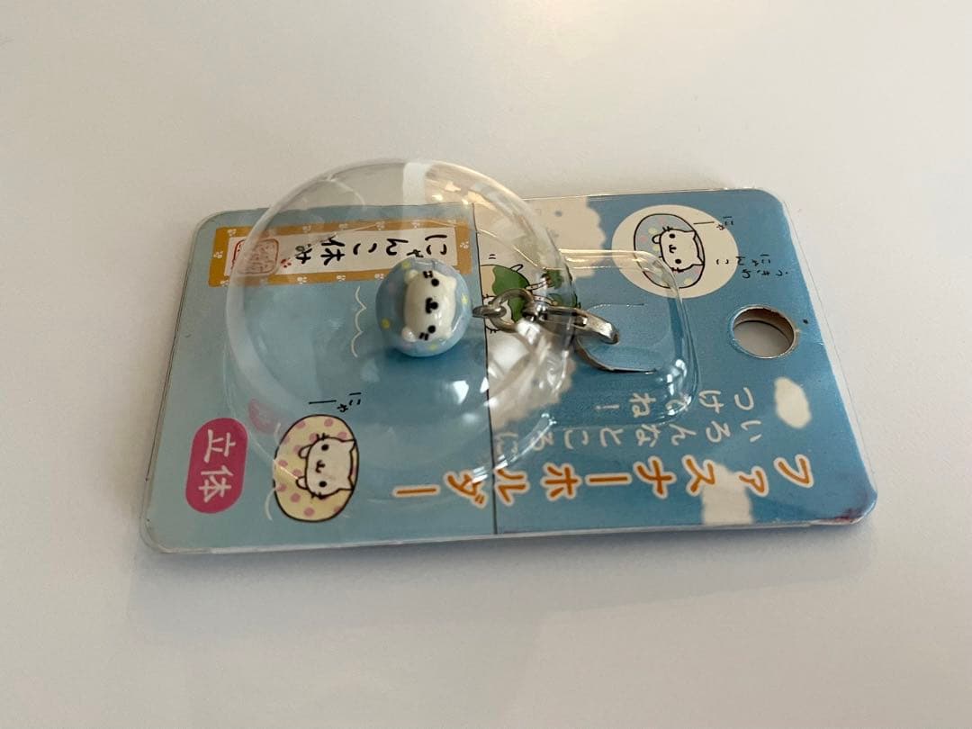 【レア】にゃんにゃんにゃんこ　ファスナーホルダー