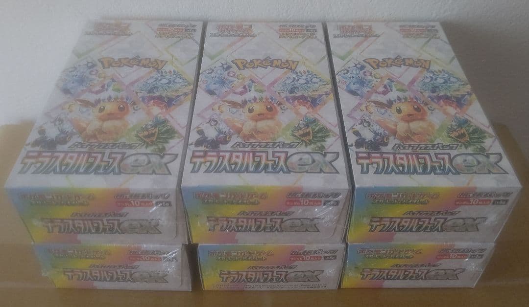 ポケモンカード テラスタルフェスex 未開封シュリンク付 6BOX