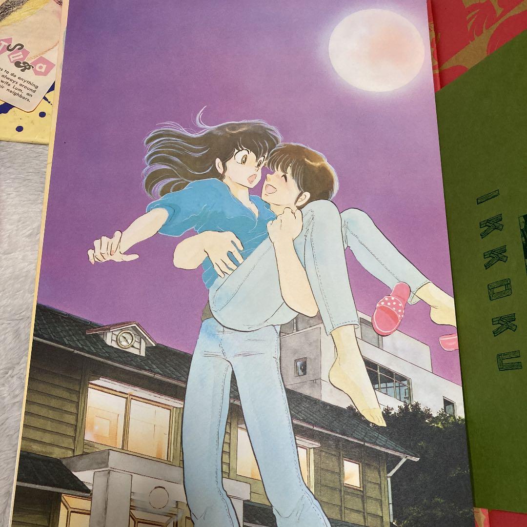 高橋留美子　ポスター集　タペストリー