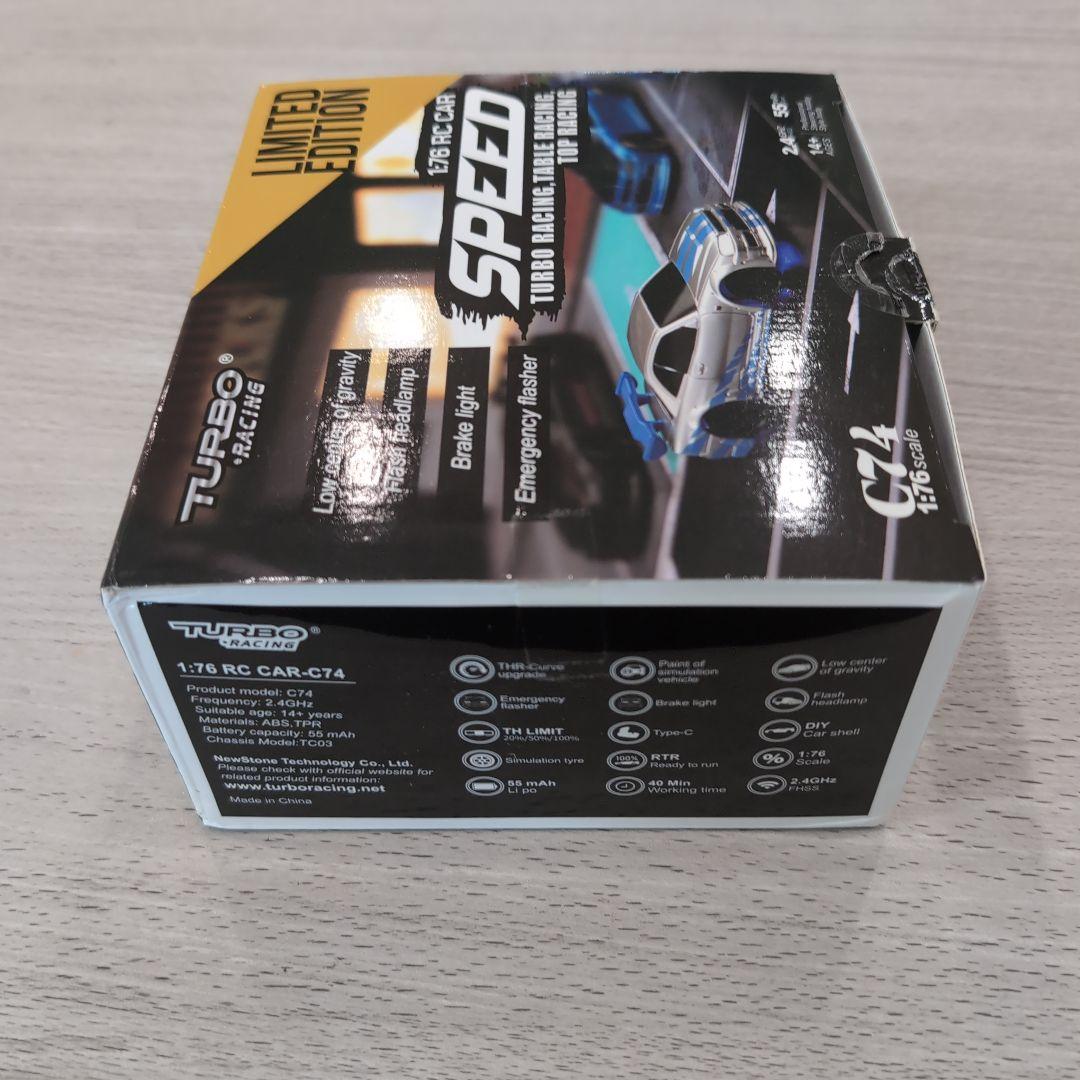 TURBO RACING C74 1:76 RCカー 限定版