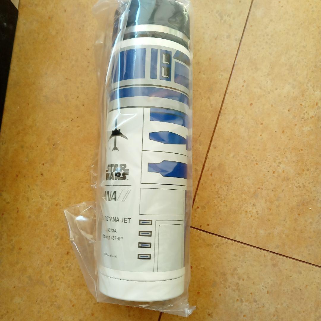 R2-D2 ANA JET ステンレスボトル