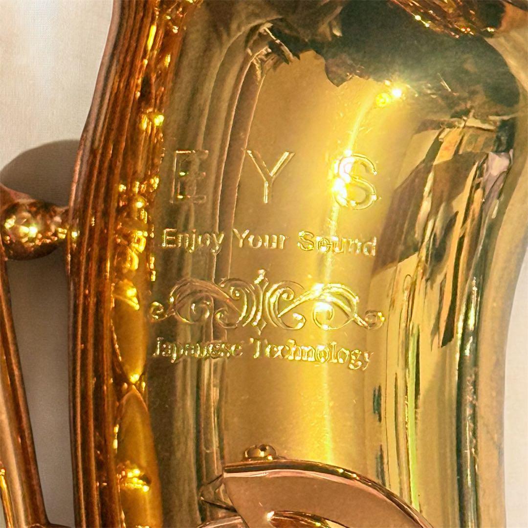 【美品】EYS アルトサックス EAS-01ケース付 YAMAHA MP付属