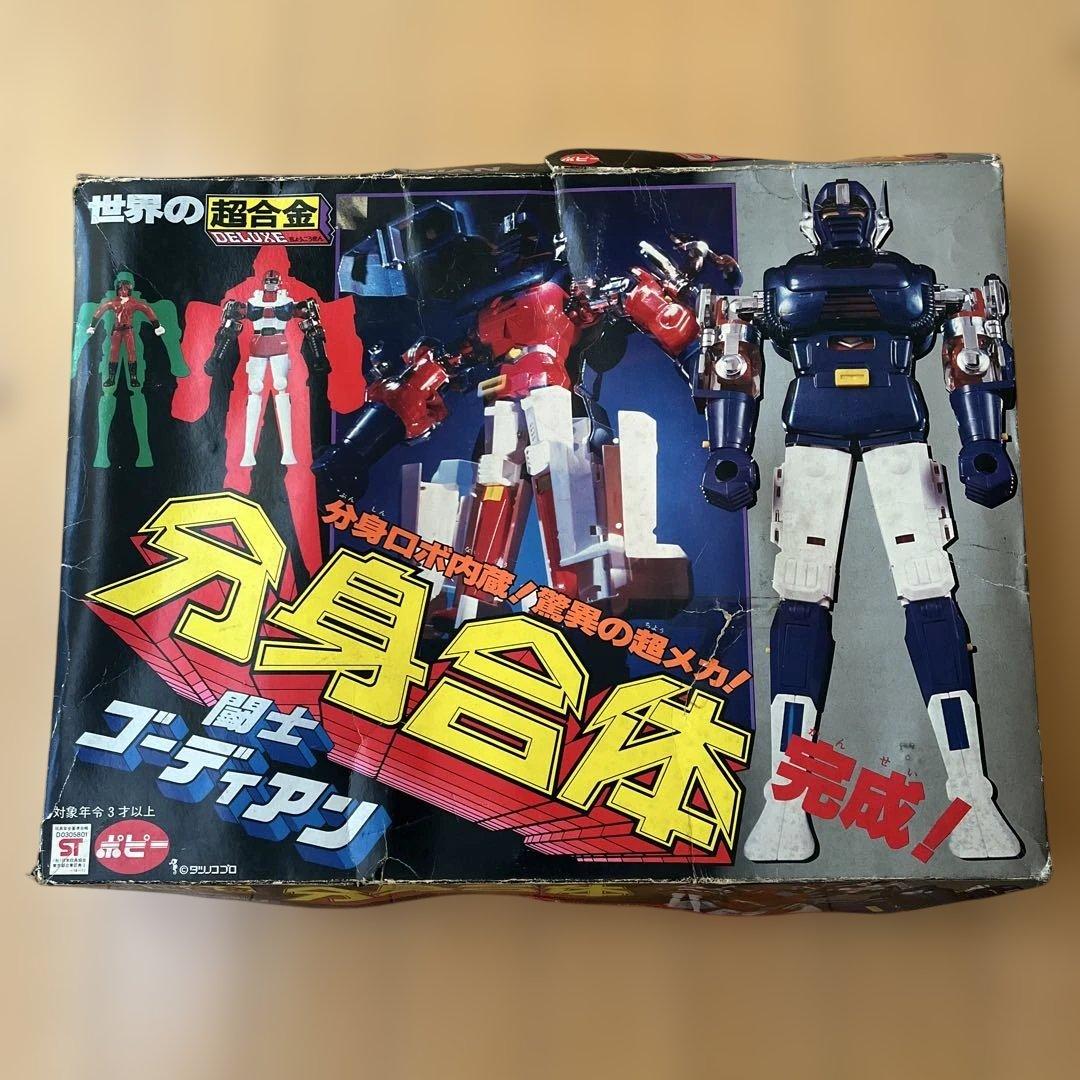 分身合体ゴーディアン ポピー 世界の超合金 DX超合金 バンダイ