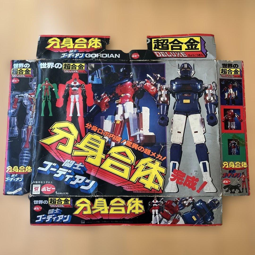 分身合体ゴーディアン ポピー 世界の超合金 DX超合金 バンダイ
