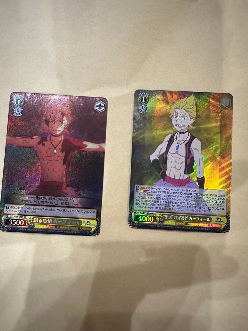 ヴァイスシュヴァルツ リゼロ SR RRR 81枚セット