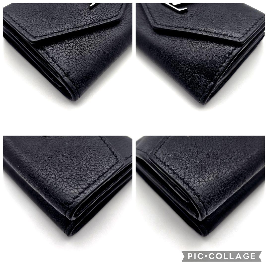 ルイヴィトン　ポルトフォイユ　ロックミニ　トリヨン　コンパクト財布　C447