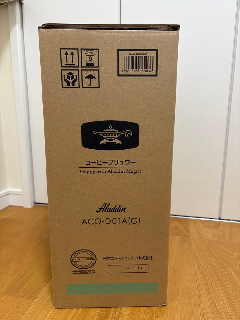 【未使用品】Aladdin コーヒーメーカー　ACO-D01A(G)