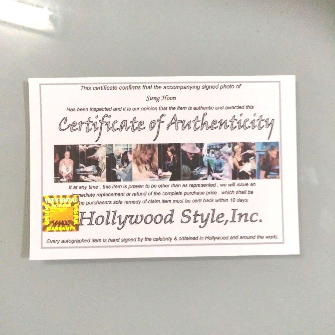 くまもとのモン…ソンフン直筆サイン入り超大型写真…じれったいロマンス…