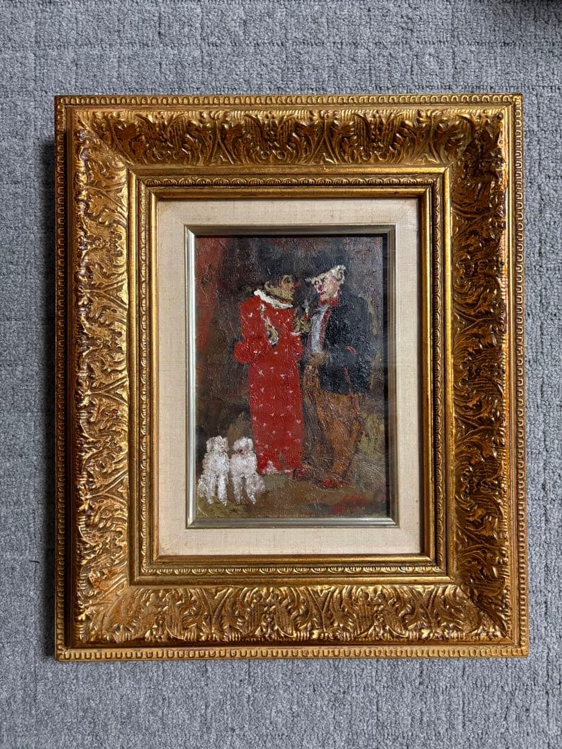 松田正良 絵画　立ち話し