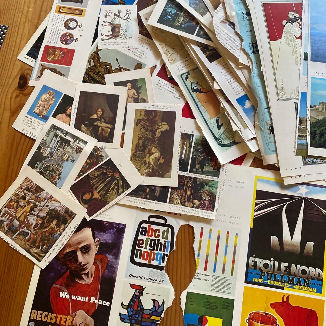 アートイラストセット多数　大量　事典　挿絵　まとめ　ジャンクジャーナル　材料素材