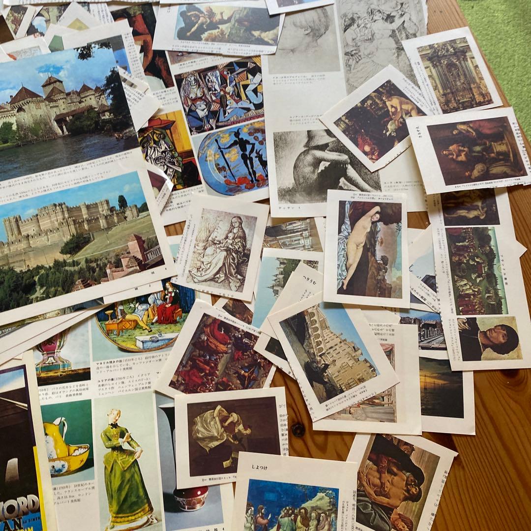 アートイラストセット多数　大量　事典　挿絵　まとめ　ジャンクジャーナル　材料素材