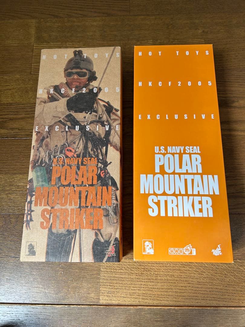 ホットトイズ 限定品 POLAR MOUNTAIN STRIKER 未開封品
