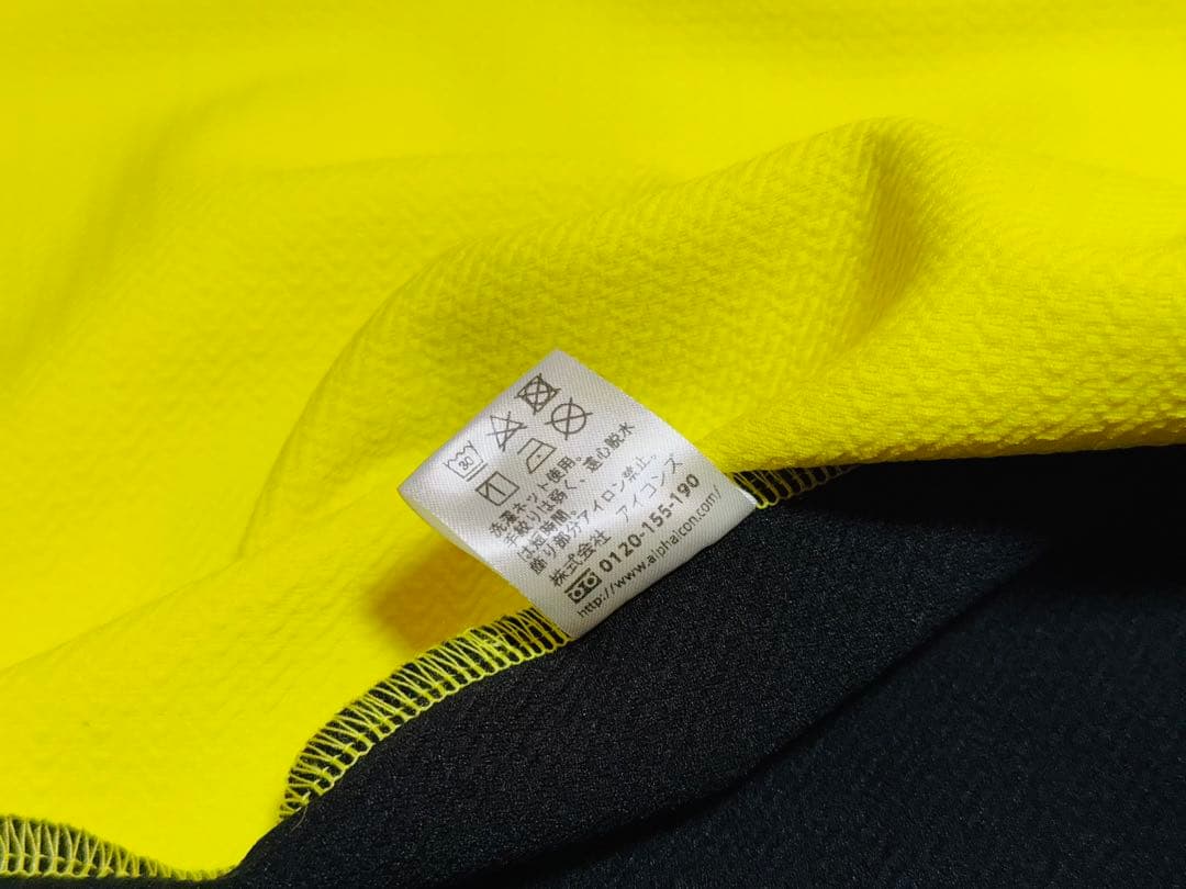 【美品】アルファアイコン ダブルフルドッグガード イエロー ALPHAICON