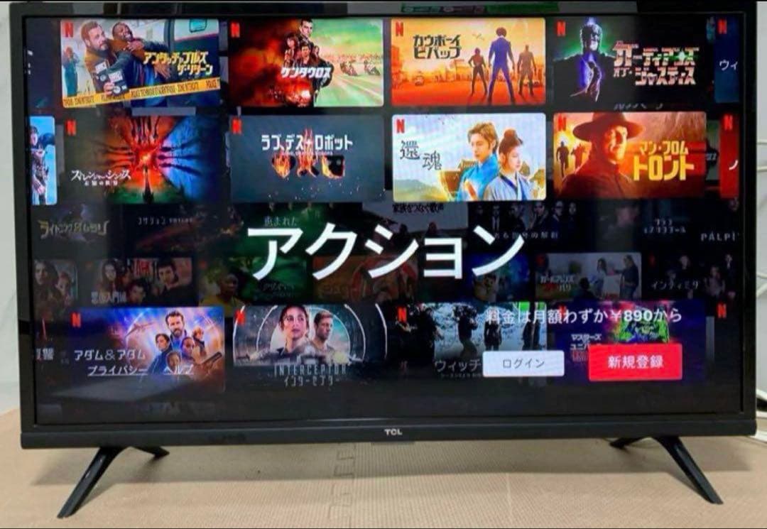 美品TCL 32S5200A 2022年製⭕️ 地上 BS/CS、スマートテレビ