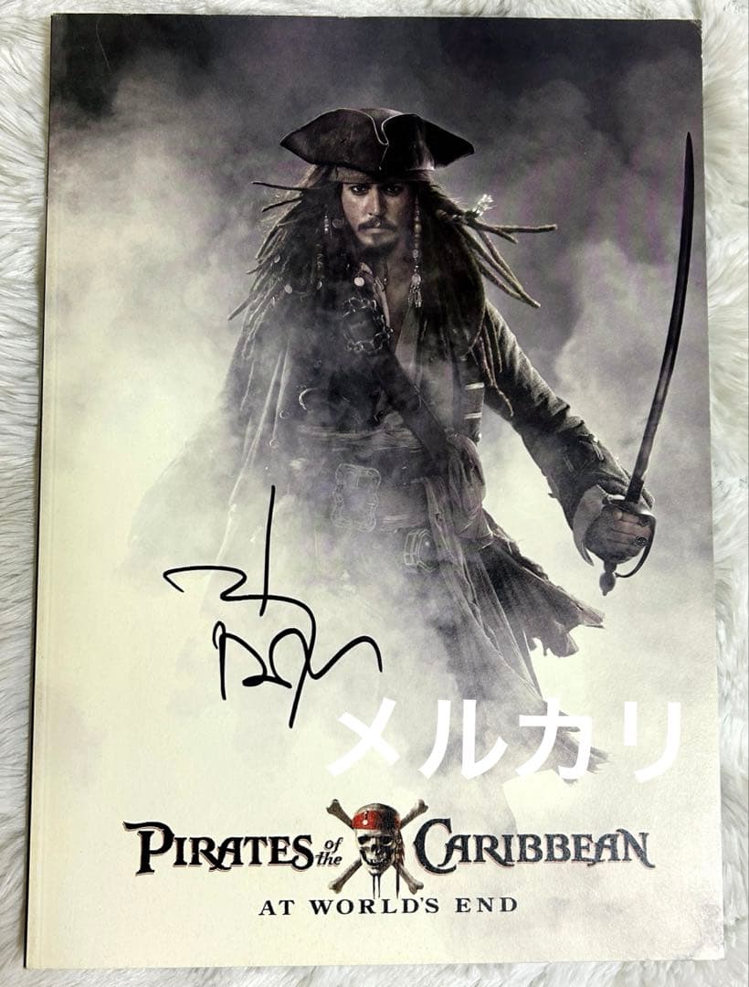 ジョニーデップ　直筆サイン　パイレーツオブカリビアン　東京コミコン