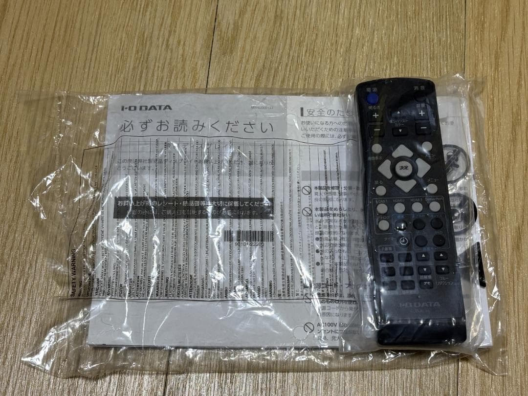 I-O DATA 43インチ 4Kモニター EX-LD4K432DB