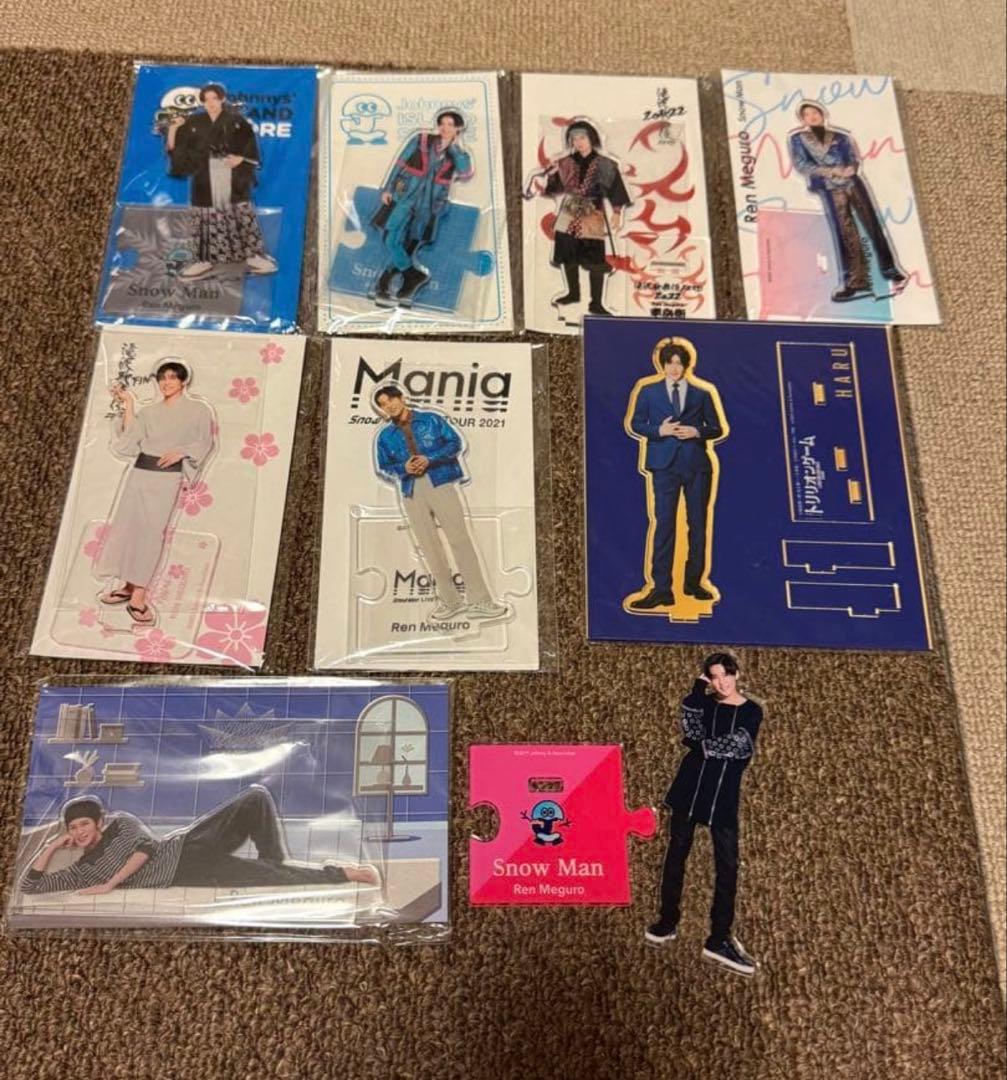 Man 目黒蓮　アクスタまとめ売り