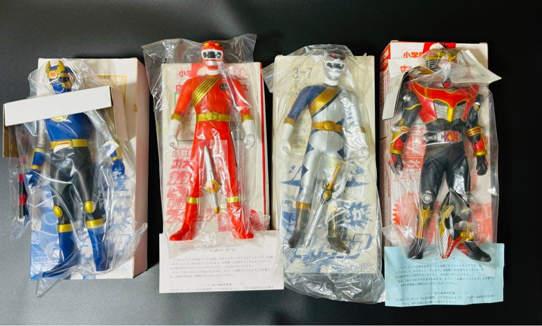 未使用 てれびくん テレビマガジン ビッグ ソフビ 4体 高さ約30cm