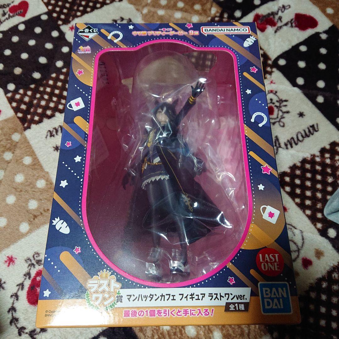 ウマ娘 一番くじ 第９弾 フィギュア 3種セット