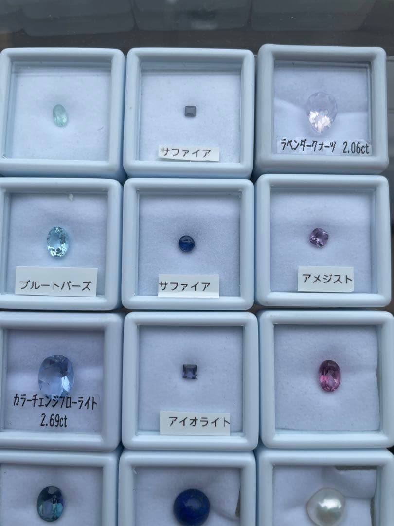 m*o様 ルース　35セット