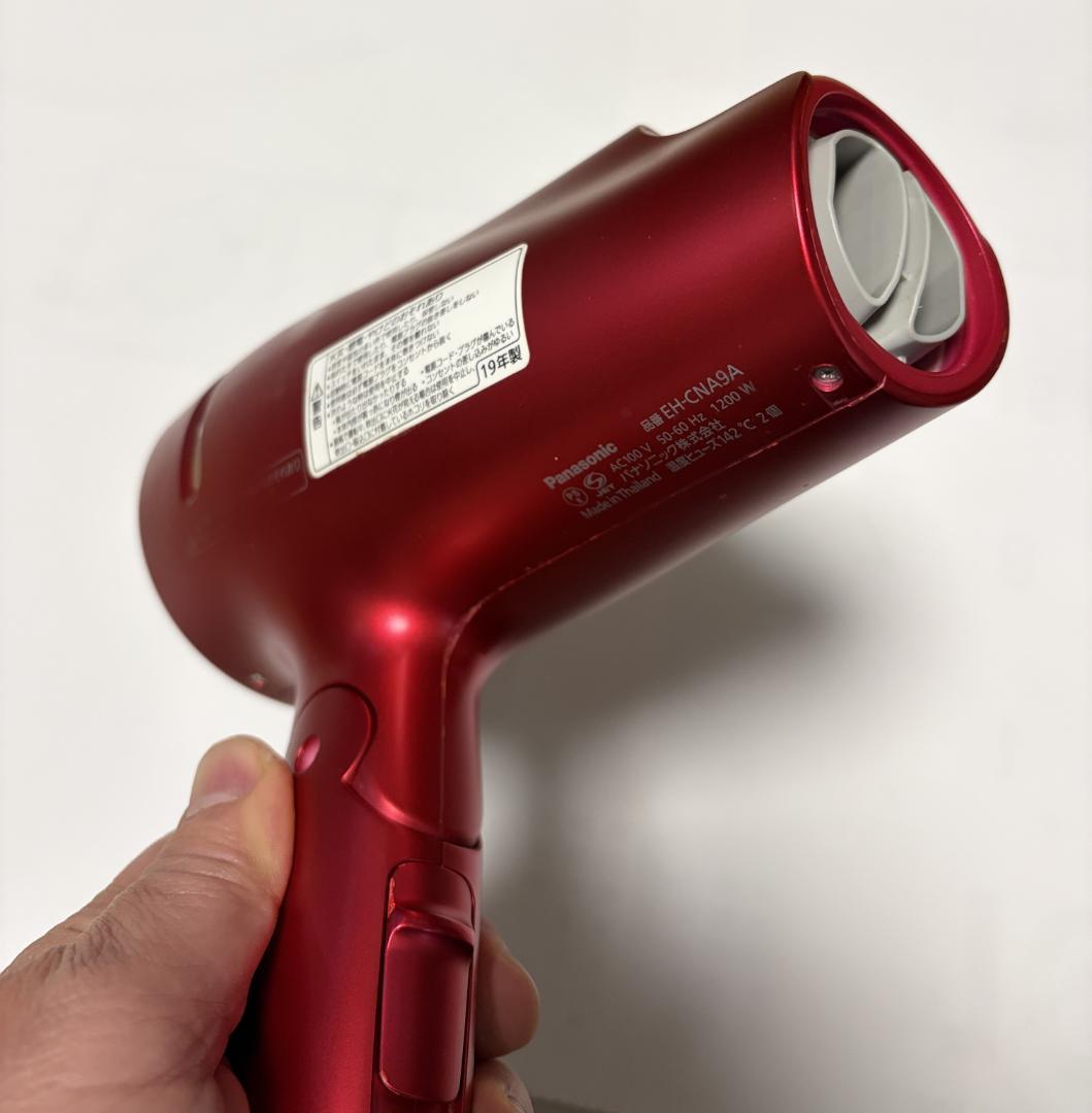 パナソニック ヘアドライヤー EH-CNA9A 2019部品交換メンテナンス済