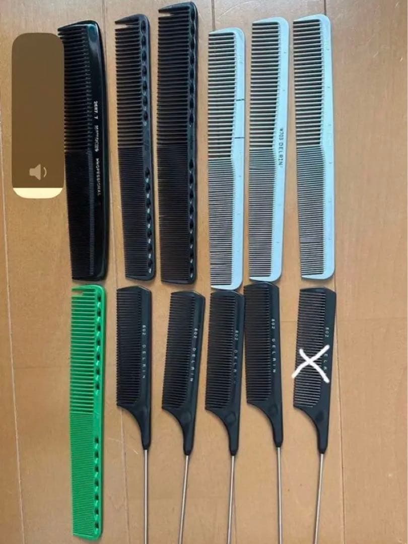 美容国家試験　美容師