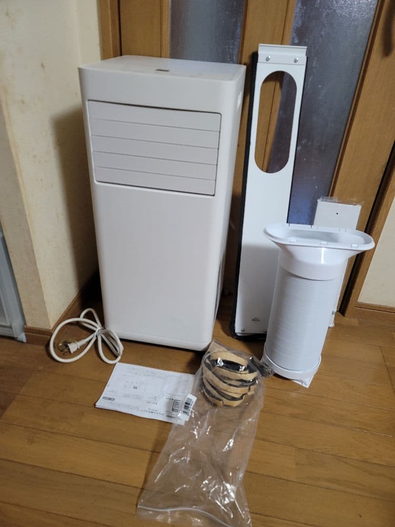 IRIS OHYAMA ポータブルクーラー 工事不要 除湿乾燥2024年製