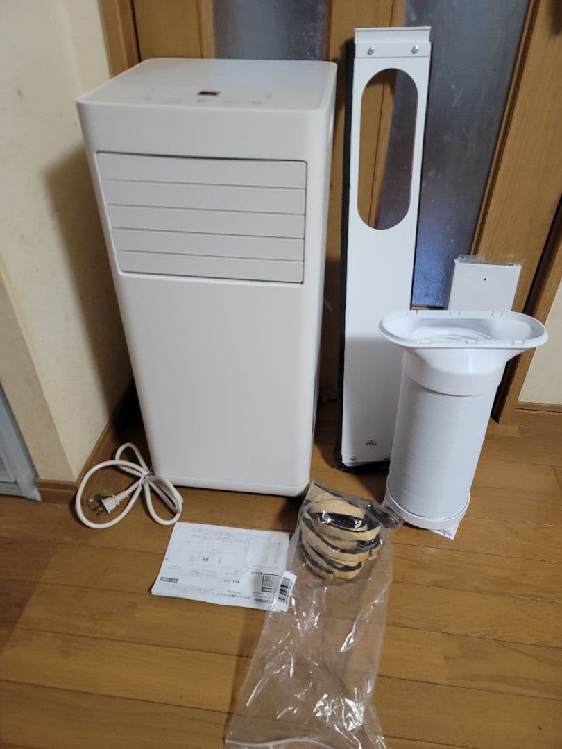 IRIS OHYAMA ポータブルクーラー 工事不要 除湿乾燥2024年製