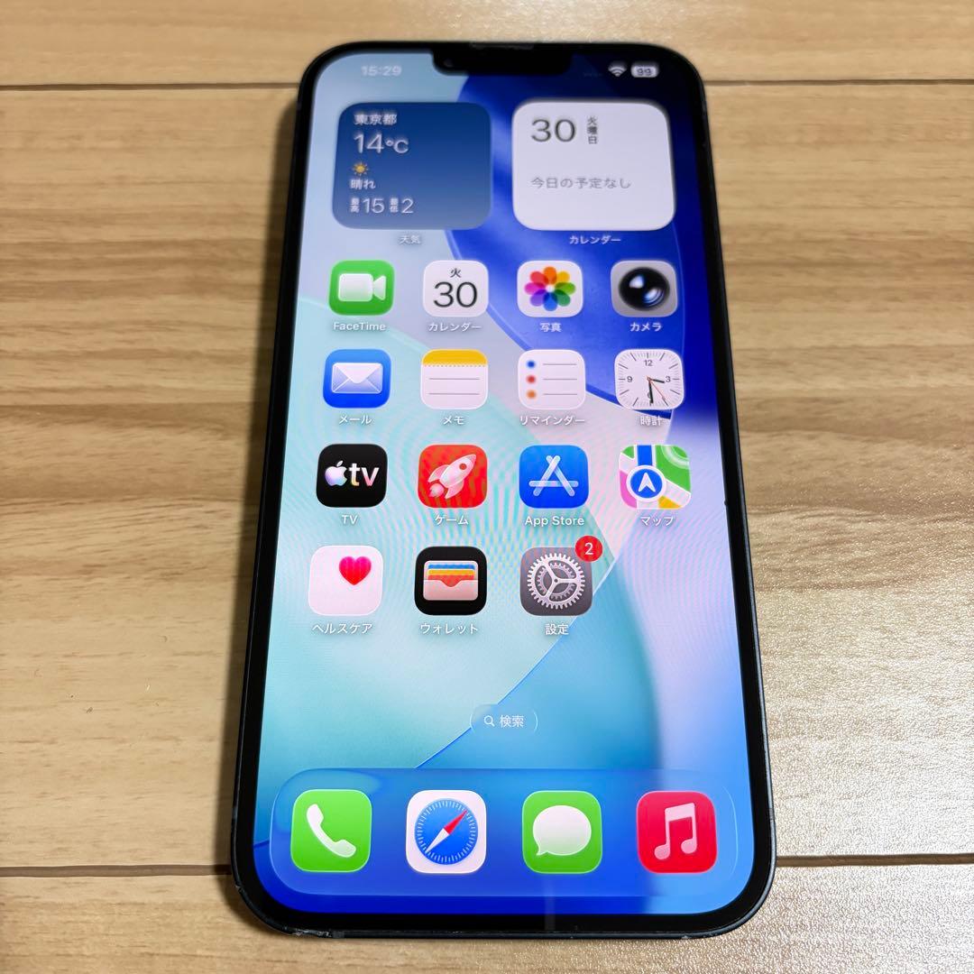 バッテリー100% iPhone14 Plus 128GB ミッドナイト