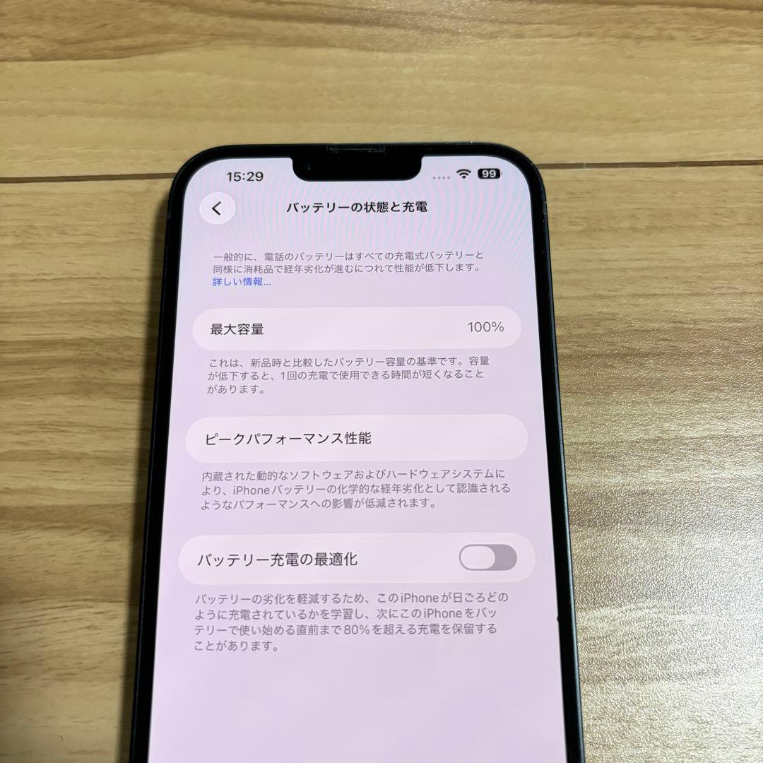 バッテリー100% iPhone14 Plus 128GB ミッドナイト