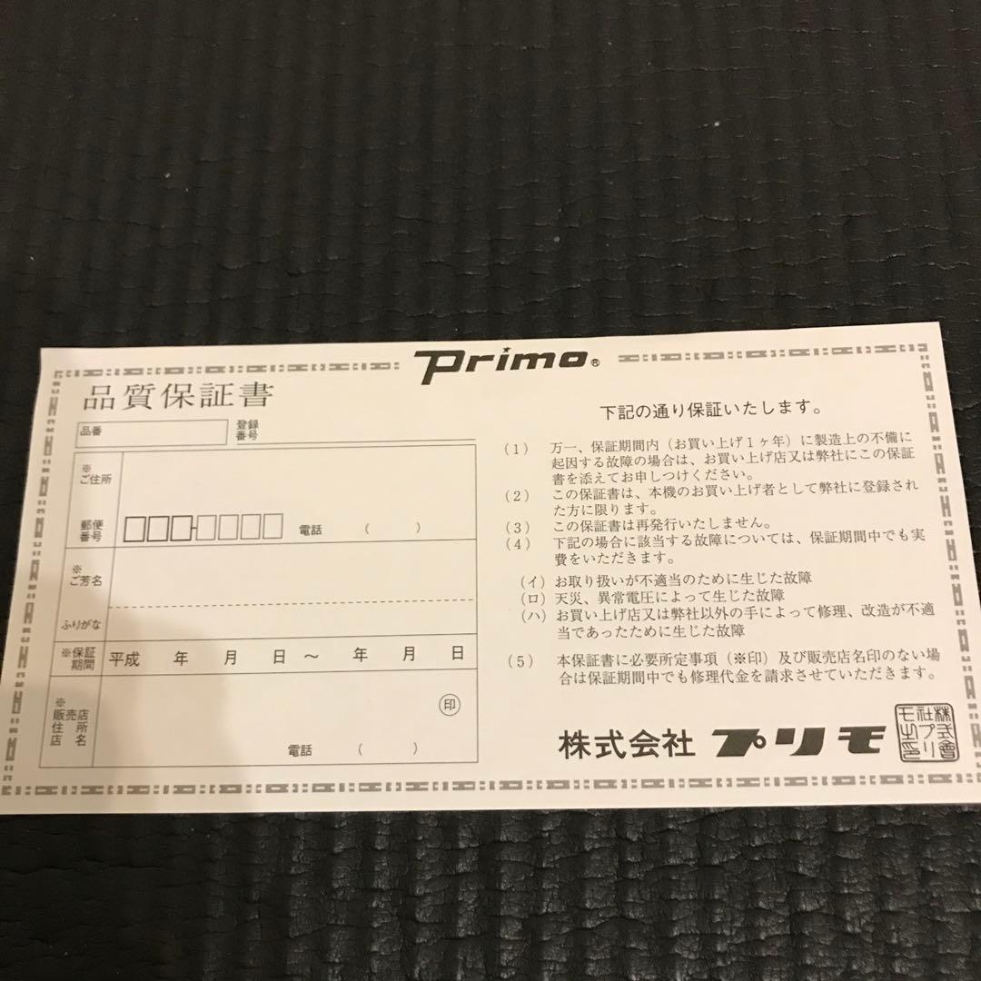 Peimo エレクトレットコンデンサーマイクロフォン 2本セットビンテージ機材