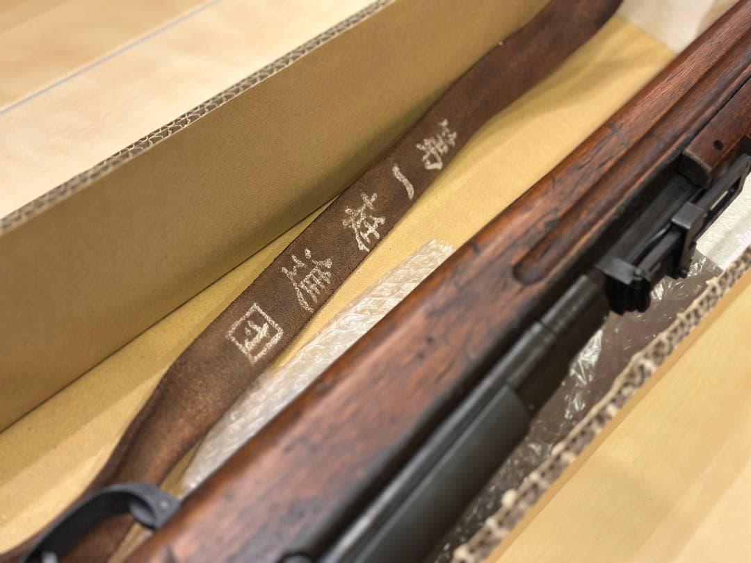 KTW 三八式歩兵銃 カスタム品　K.T.W