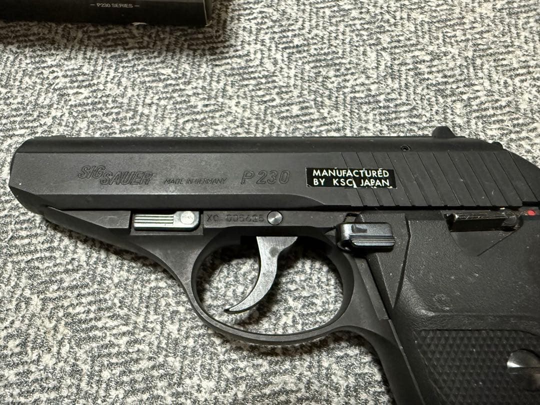 KSC SIG SAUER P230 ガスブローバック 金属スライド エアガン