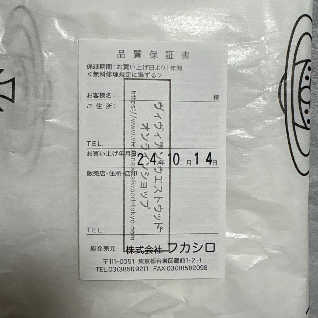 ヴィヴィアンウエストウッド OVALORB 口金二つ折り財布 ブラック